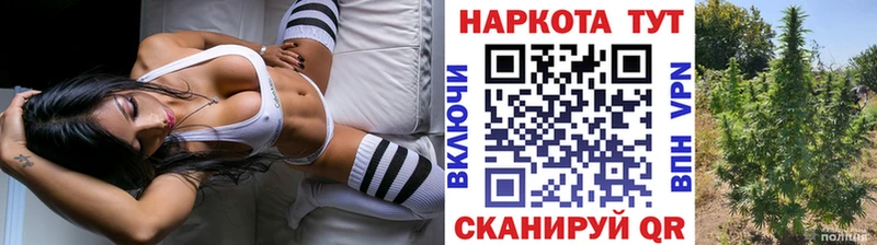 Виды наркоты Игарка ГАШИШ Марихуана Alpha-PVP omg маркетплейс Cocaine Меф