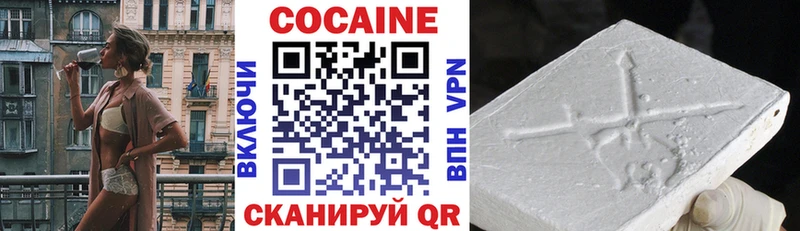 Cocaine Боливия  Игарка 