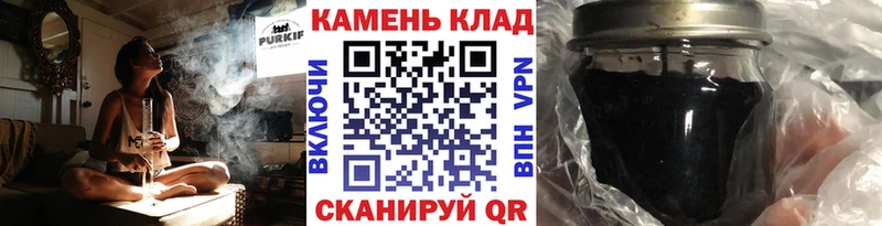 купить закладку  кракен сайт  ГАШИШ гашик  Игарка 