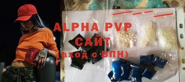 jwh Верхний Тагил