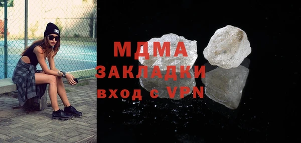СК Волосово
