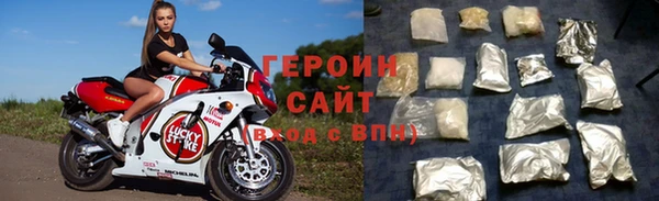 шишки Анива
