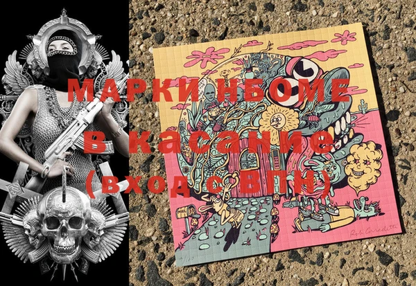 Альфа ПВП Верхнеуральск