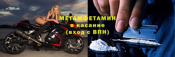 Альфа ПВП Верхнеуральск