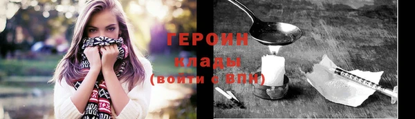 jwh Верхний Тагил
