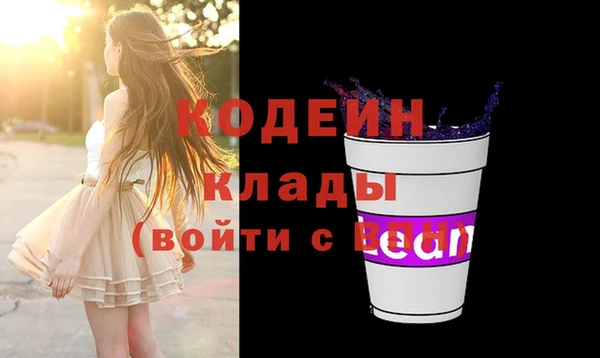 Альфа ПВП Верхнеуральск
