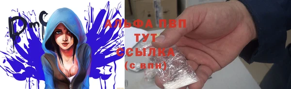 jwh Верхний Тагил