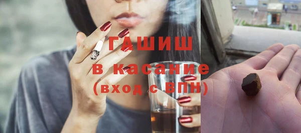 СК Волосово