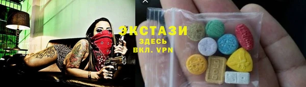 СК Волосово
