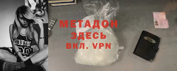 jwh Верхний Тагил