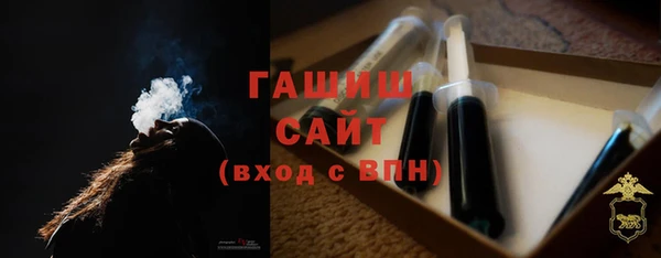 скорость mdpv Верея