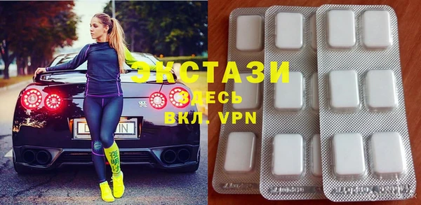 скорость mdpv Верея