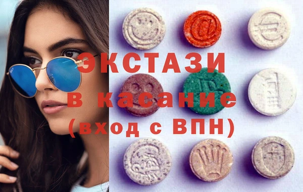 мет Володарск
