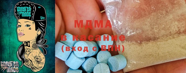 jwh Верхний Тагил