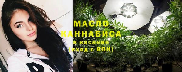 jwh Верхний Тагил