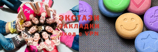скорость mdpv Верея