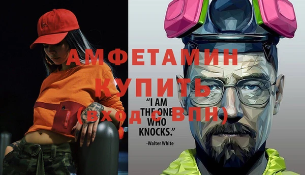 Альфа ПВП Верхнеуральск
