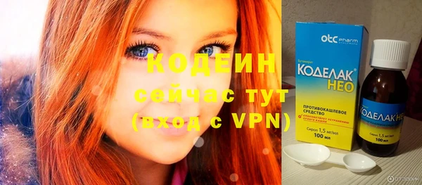 скорость mdpv Верея