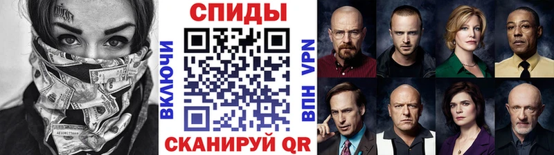 нарко площадка какой сайт  Игарка  МЕТАМФЕТАМИН Methamphetamine  купить наркотик 